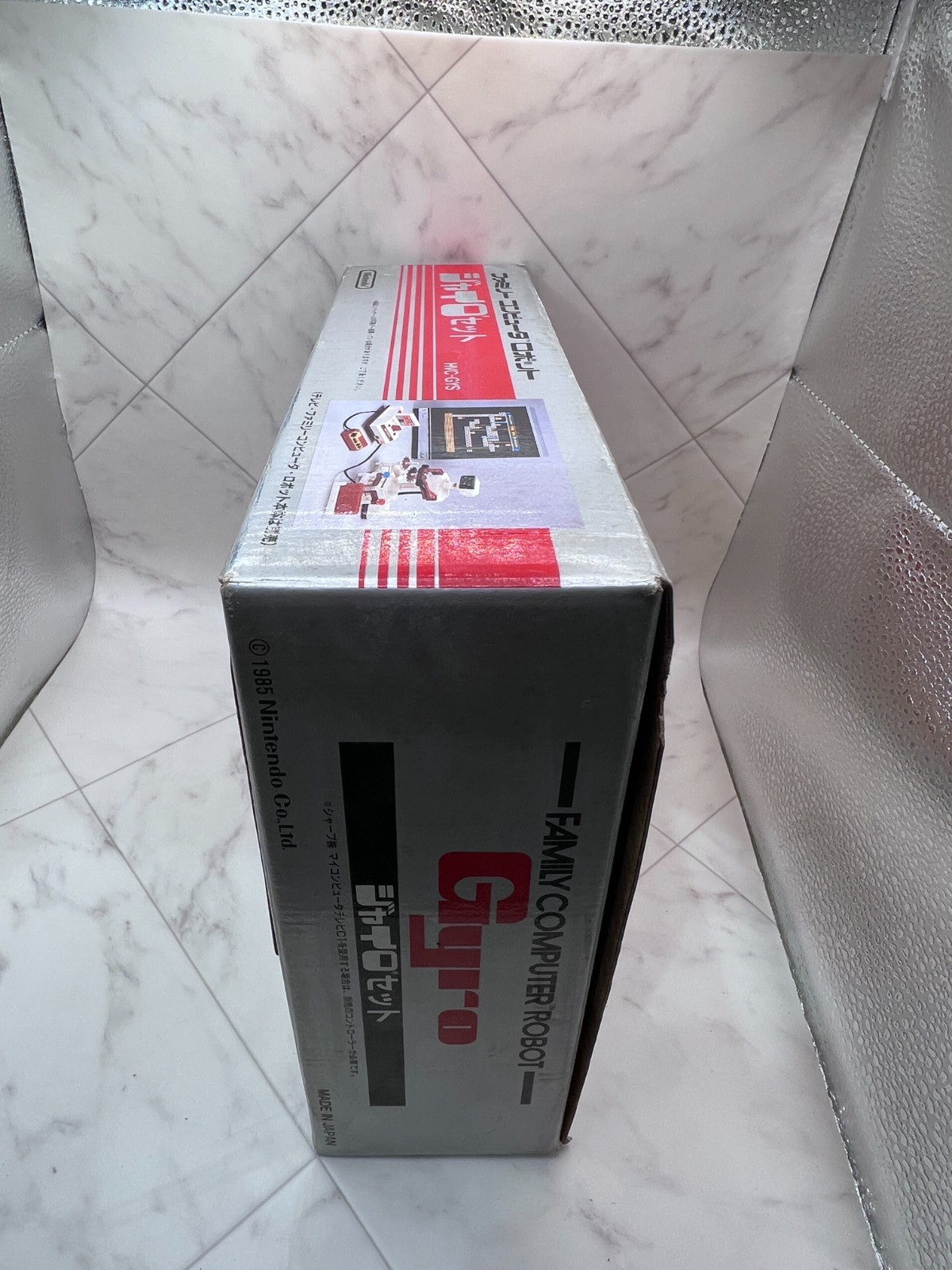 Nintendo Famicom Robot Gyro Set HVC-GYS Open Box CIB Japan R.O.B. 1985