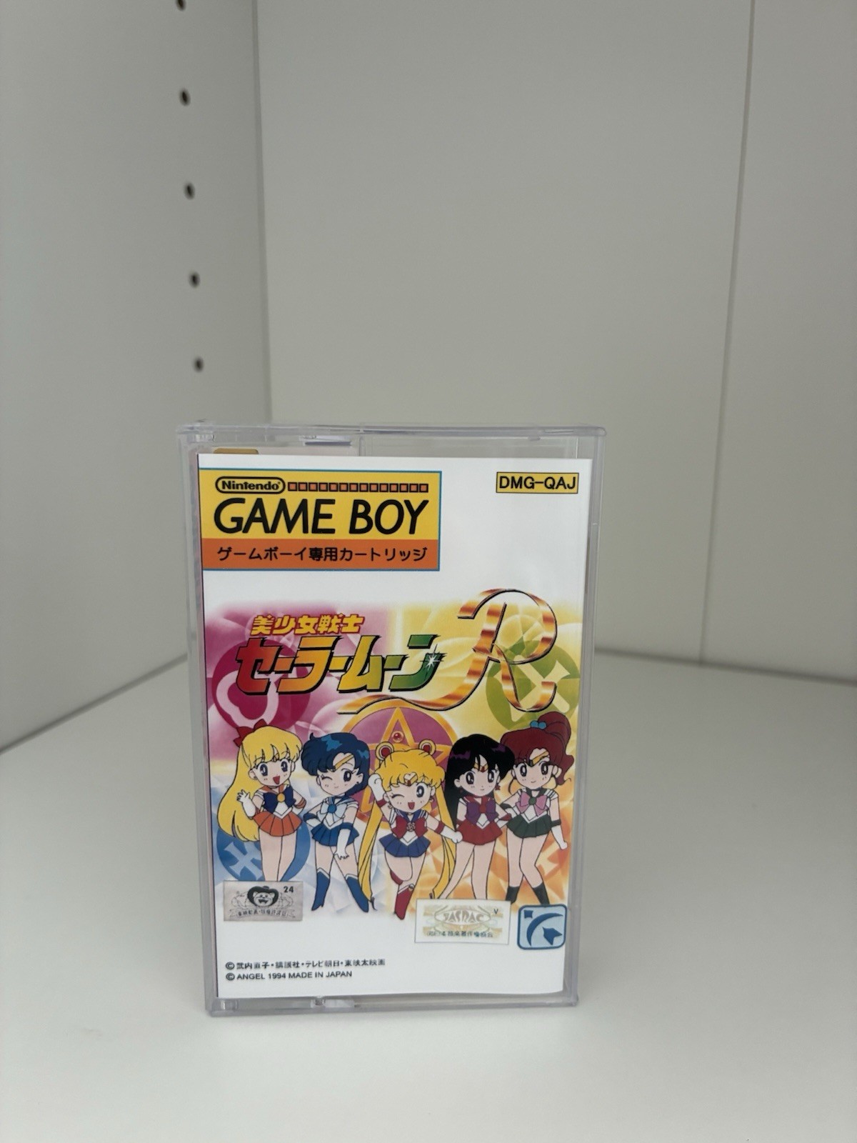 Bishoujo Senshi Sailor Moon R Game Boy GB Japan Import