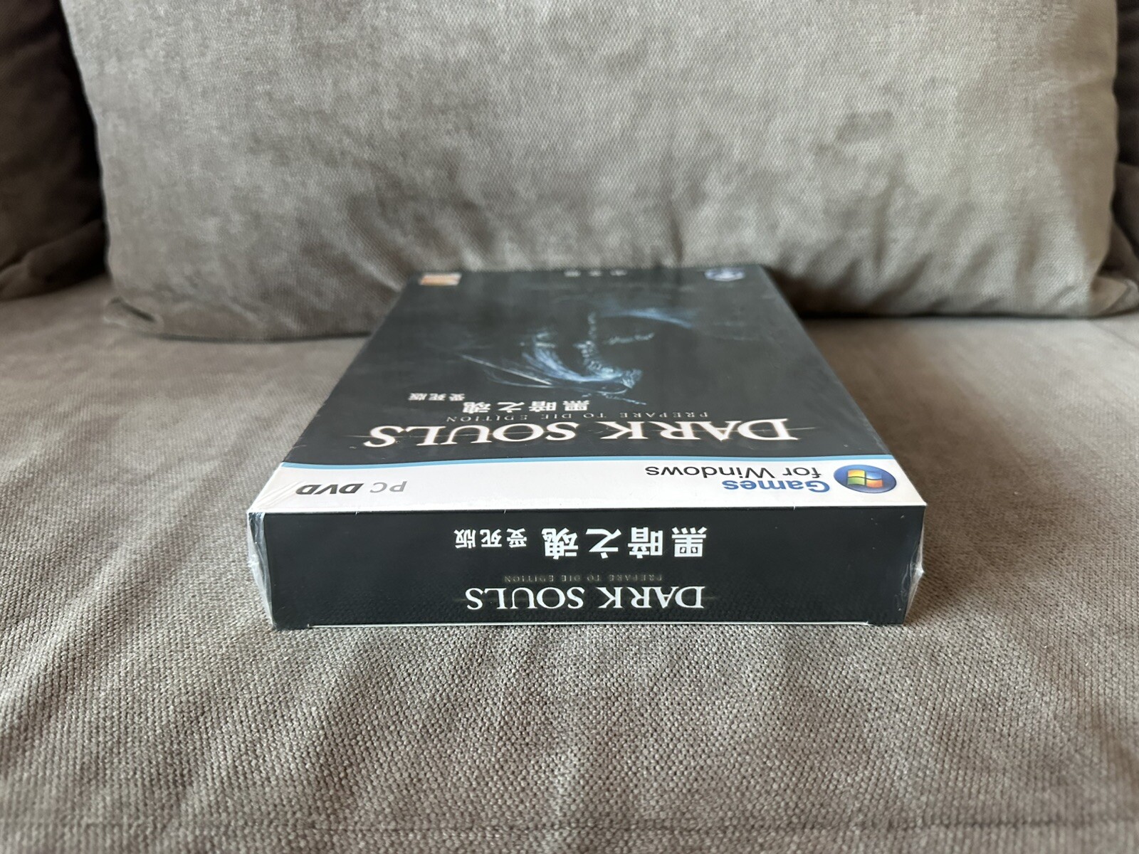 Dark Souls: Prepare To Die Edition – Chinese Big Box Edition PC NEW SEALED