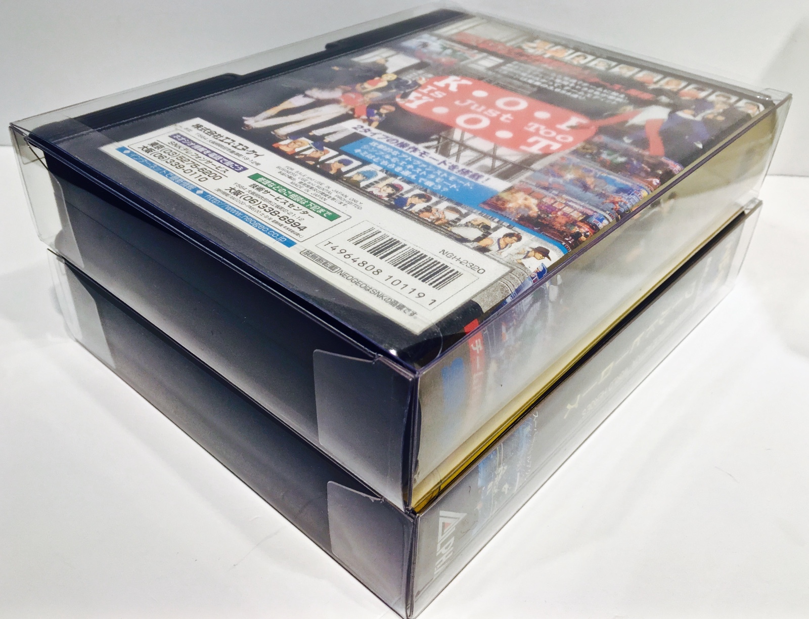 15 Box Protectors for NEO GEO AES Game Boxes Standard / Clamshell Display Cases