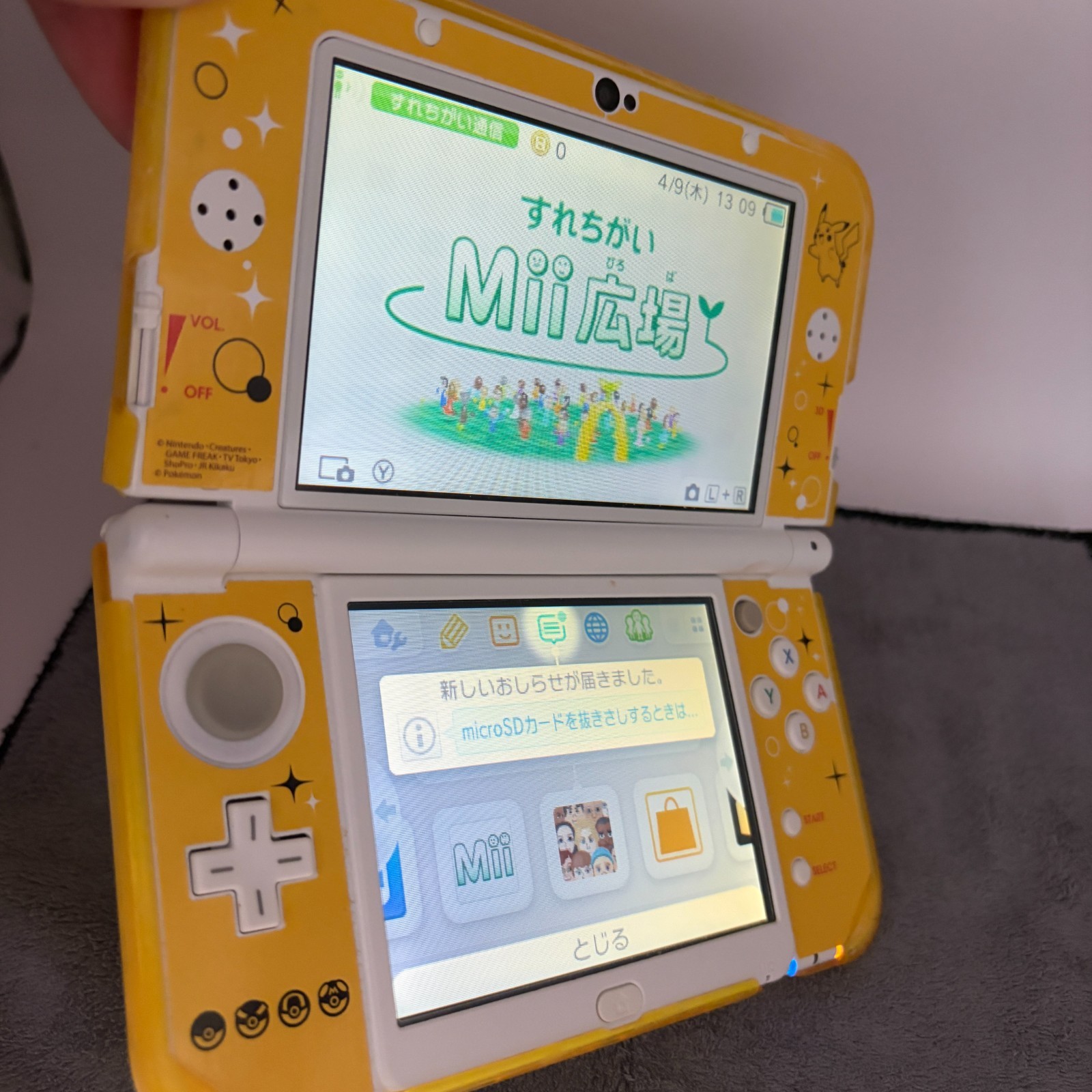 【Excellent5】Nintendo NEW 3DS LL XL Pearl White Mario Game Console From Japan