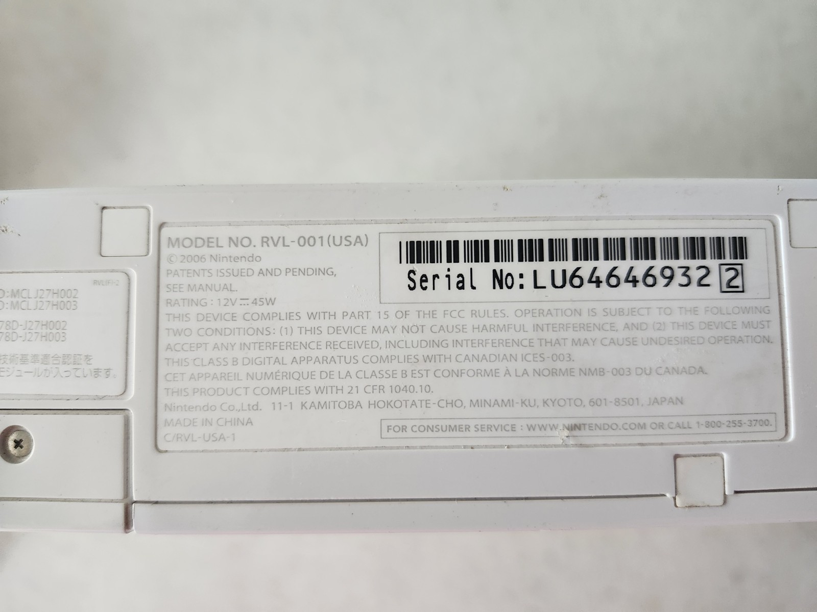Nintendo Wii GameCube Compatible Home Console White, U.S. Model RVL-001
