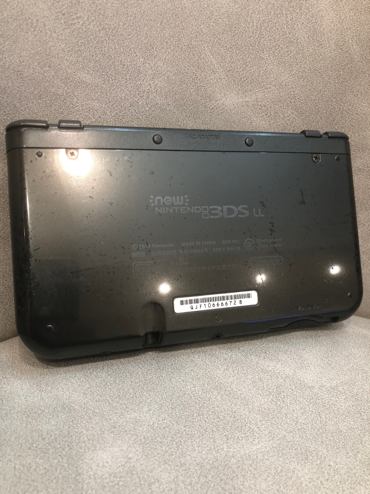 New Nintendo 3DS LL Metallic Black Boxed Clean Condition No Stylus With Start Gu