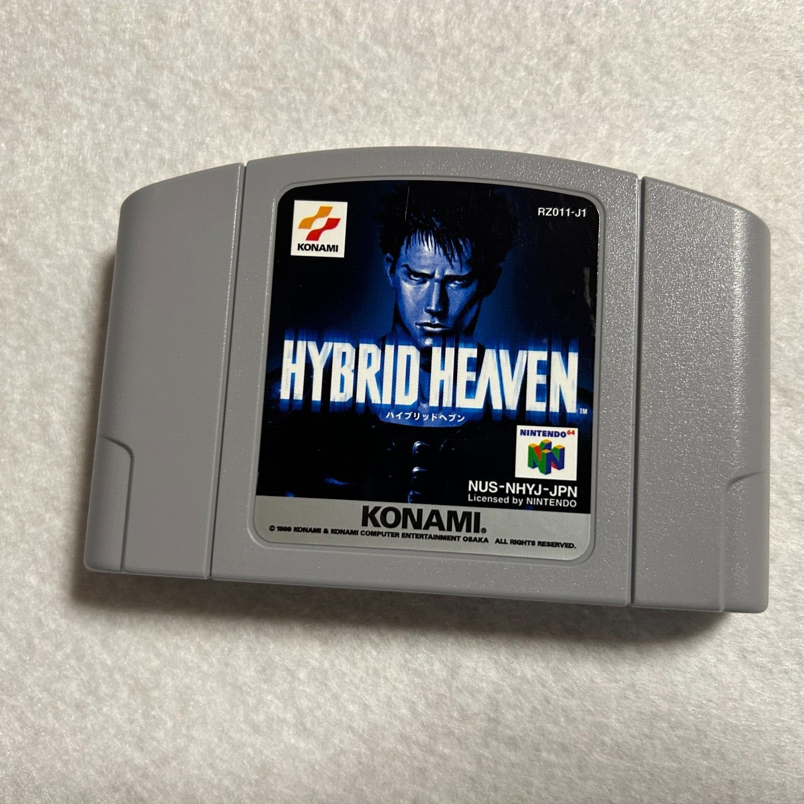 USED Hybrid Heaven Nintendo64 N64 Nintendo Japan
