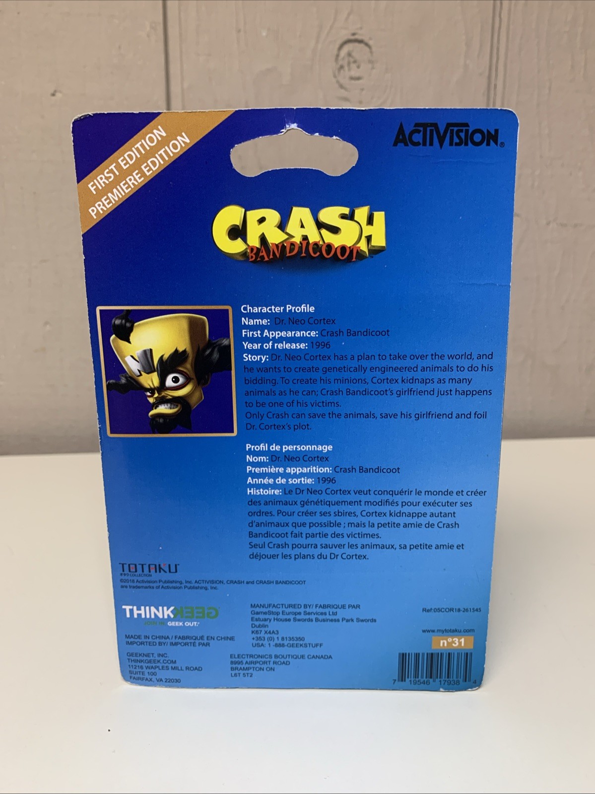 Neo Cortex Totaku Figure Brand New Factory Sealed Crash Bandicoot Collectible