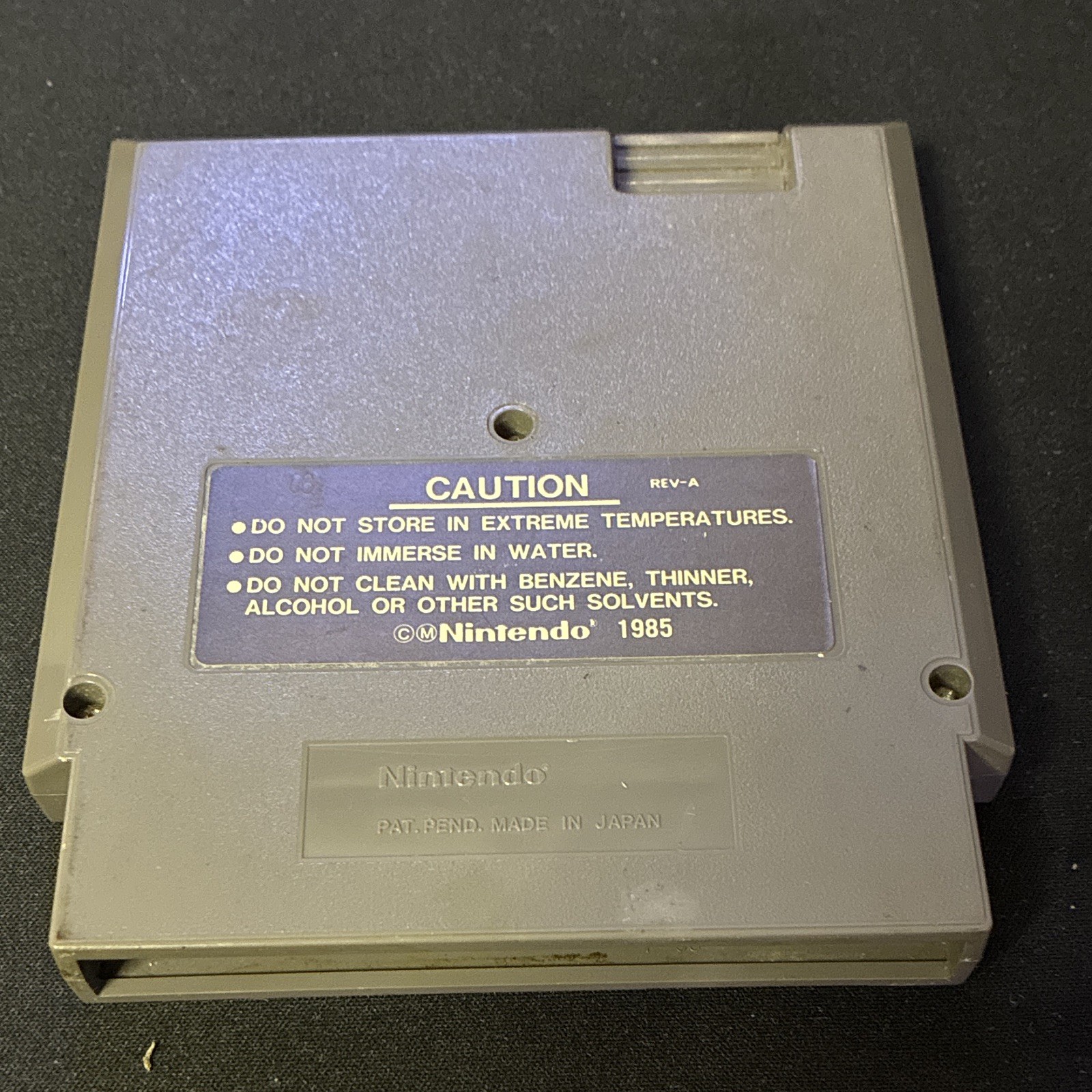Tecmo Ninja Gaiden II: The Dark Sword of Chaos (NES) NTSC-U/C 1990 Series