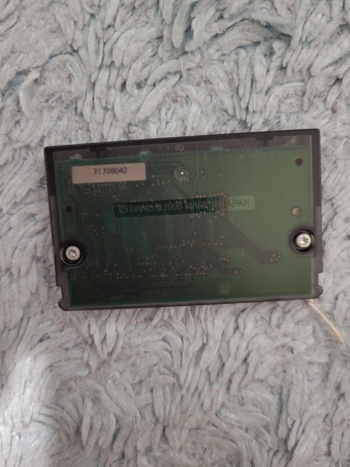 Bandai Terrors Bandai WonderSwan Game Cartridge NTSC-J (Japan) 1999