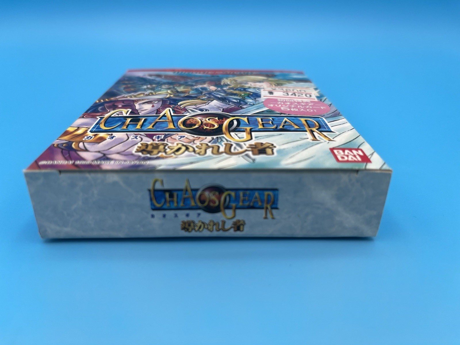 [NEW] CHAOS GEAR Michibikareshi Mono WonderSwan CIB w/ sealed cards – US Seller!