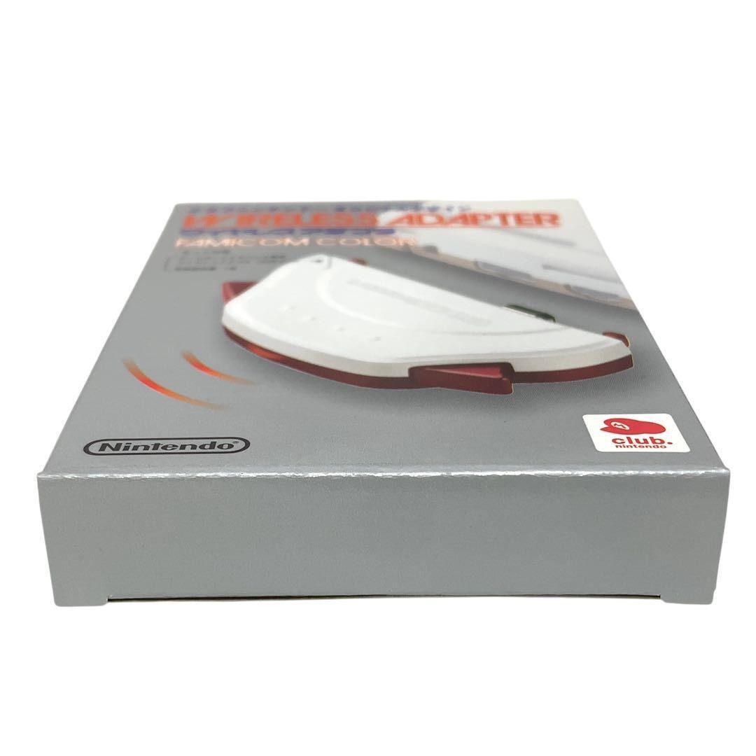 Club Nintendo Wireless Adapter for Game Boy Advance