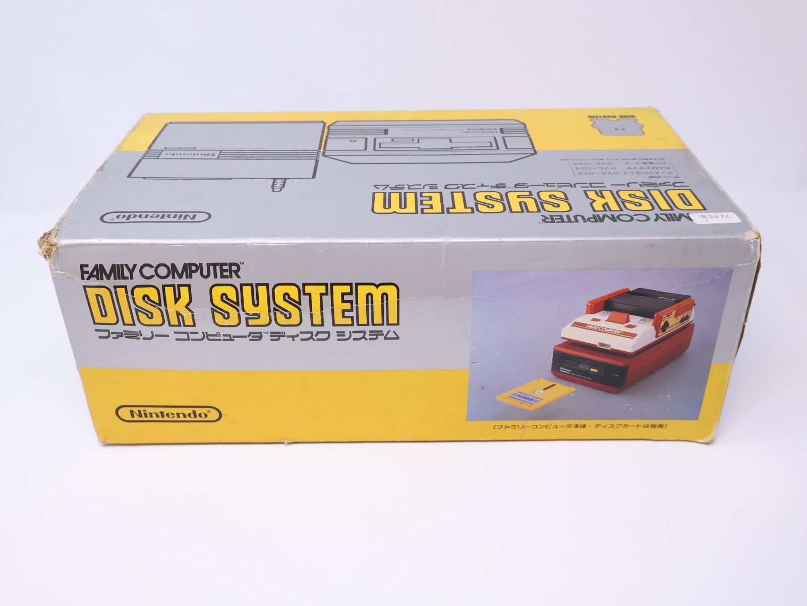 Nintendo Famicom Disk System HVC-022 New belt Boxed w/AC Adapter US Seller