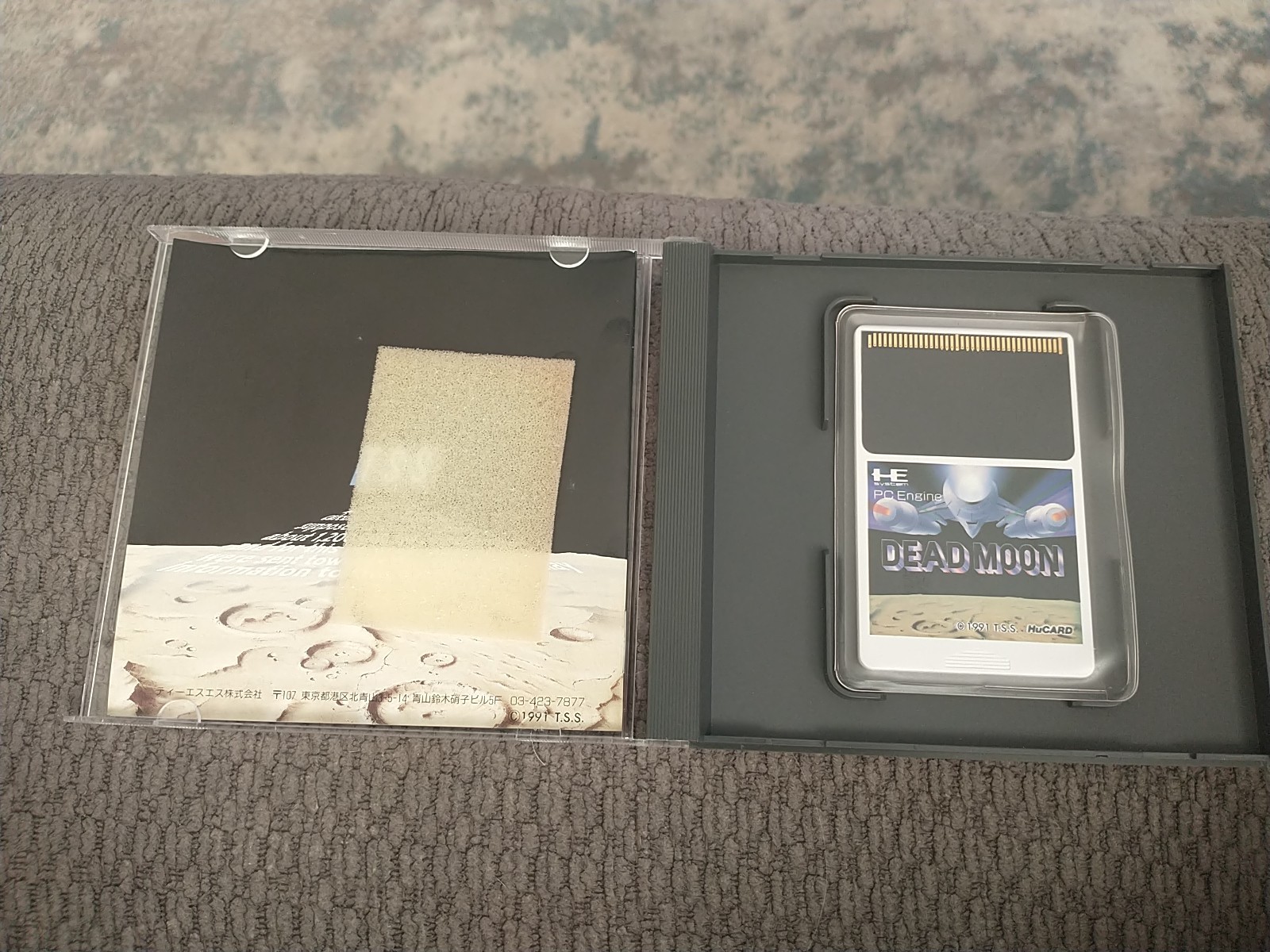 PC Engine – Dead Moon – Japan NEC Hu-Card Case & Manual US SELLER