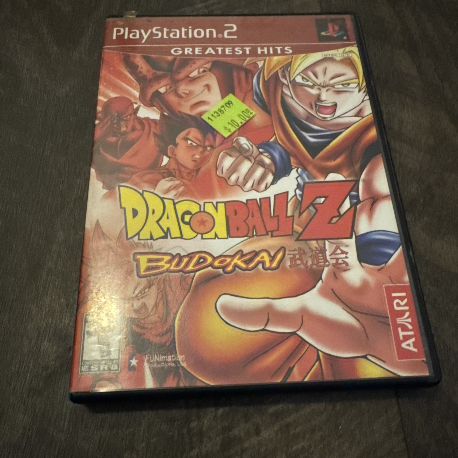 Dragon Ball Z: Budokai (Sony PlayStation 2)