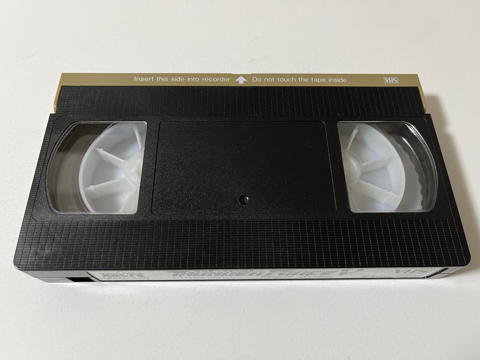 Thunder Force V Perfect System Koryaku Video Strategy Guide VHS Tape Japan