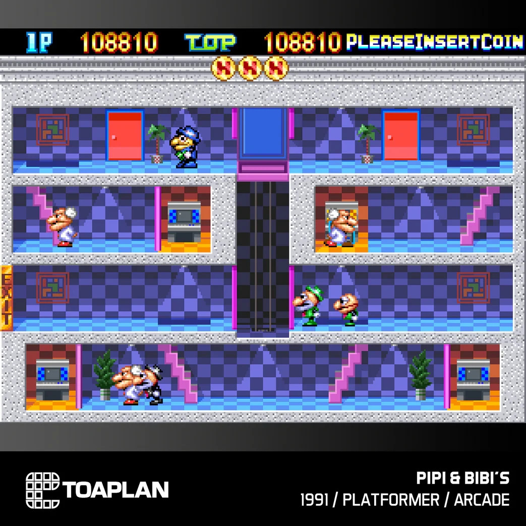 Toaplan Arcade 4 – Brand New Factory Sealed – Evercade