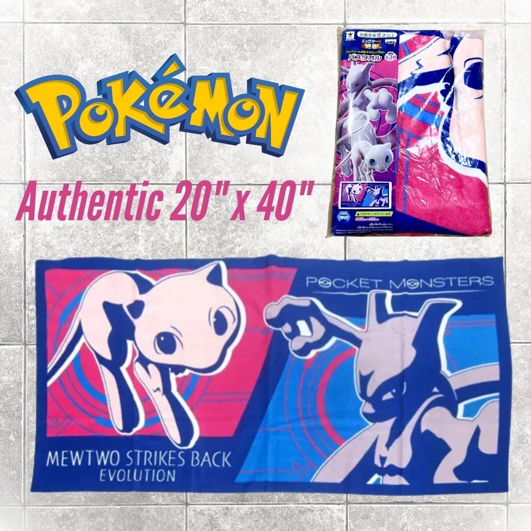 Official Mew & Mewtwo Bath Towel Pokemon Mewtwo Strikes Back Evolution Japan NEW