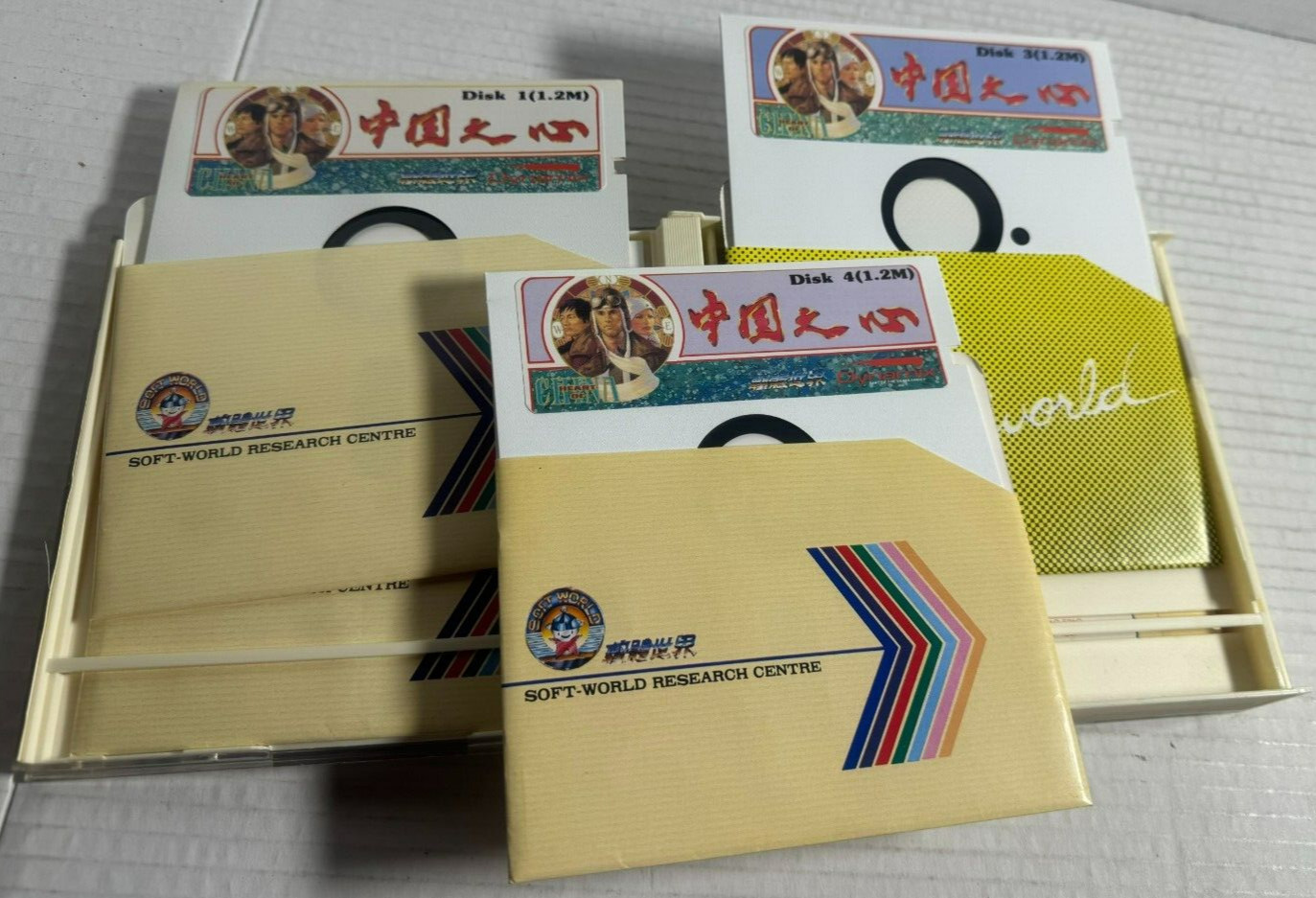 Heart of China 1991 IBM PC Disk Software World Collector’s Edition