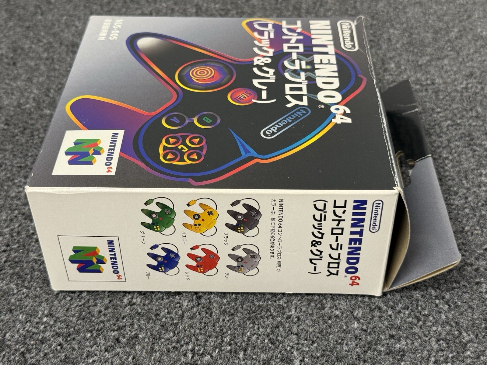 Nintendo 64 Black & Gray Japanese Limited Edition N64 Controller Complete In Box