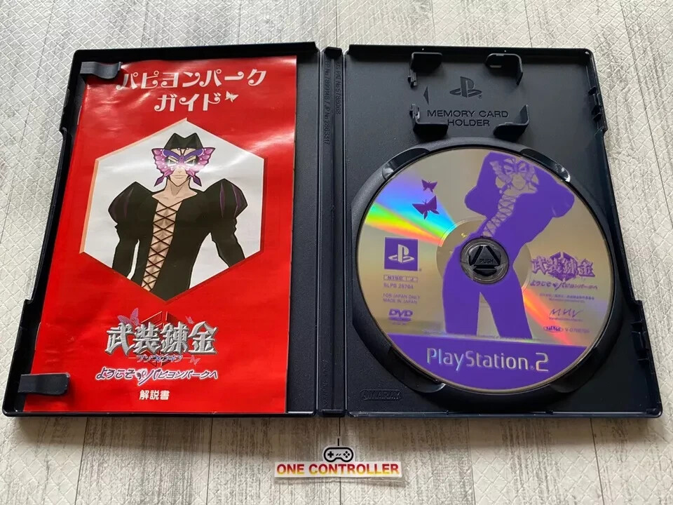 SONY PS2 X Fire & Busou Renkin & Maken Shao & QuakeⅢ & Tensei & Rogue Ops set