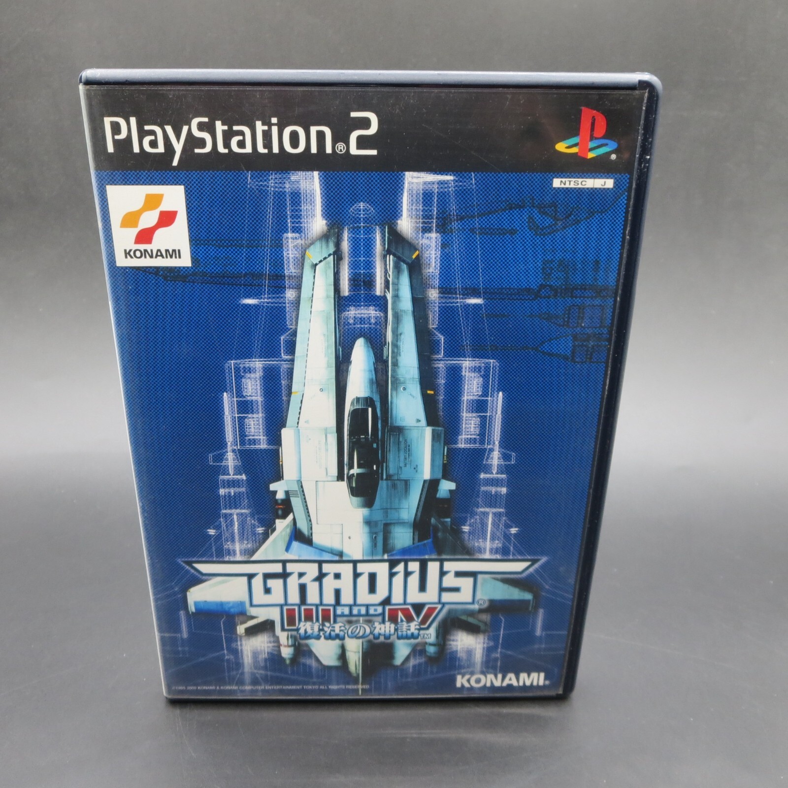 Gradius 3 and 4 PS2 with Manual PlayStation 2 Japanese Version
