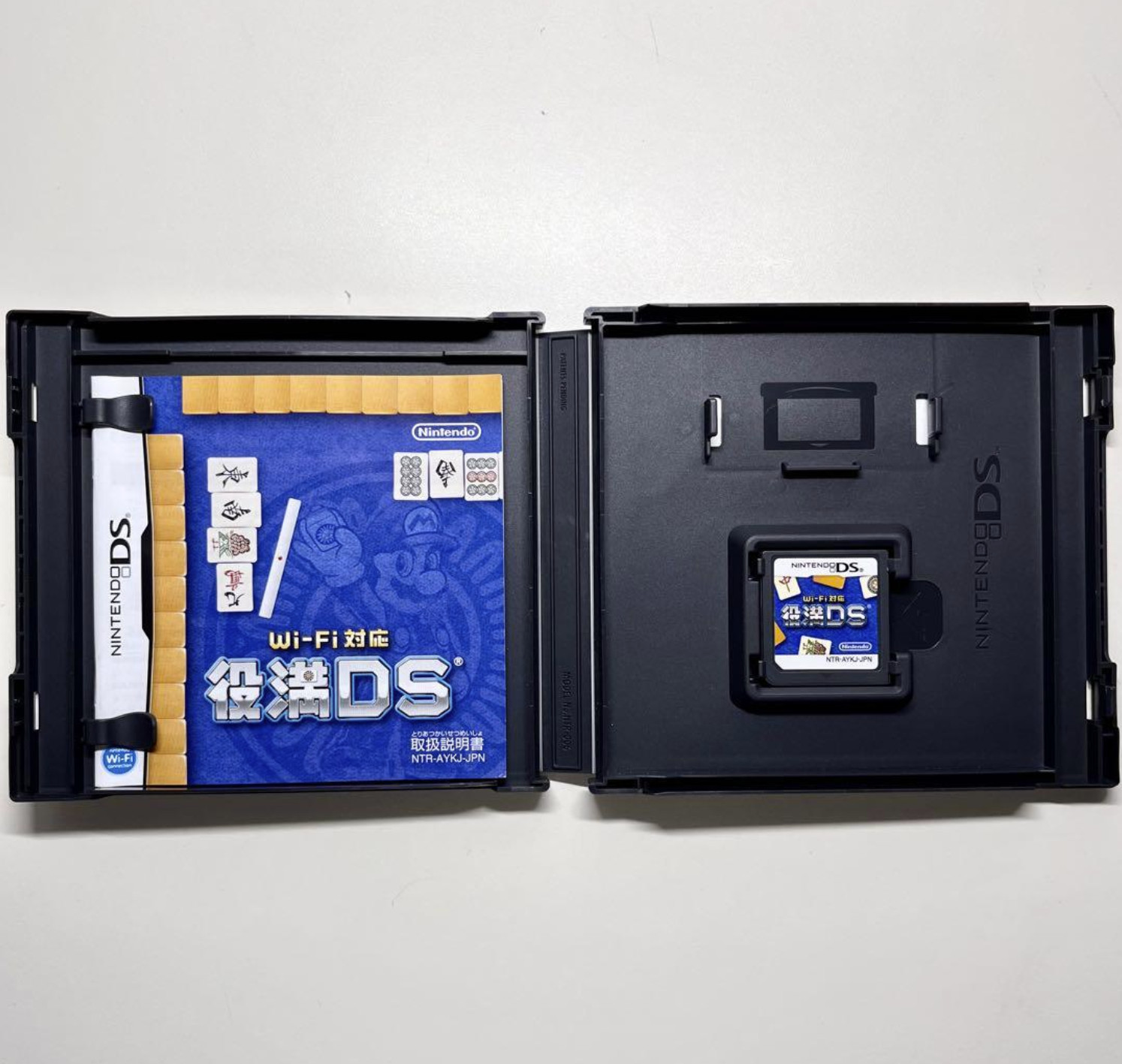Yakuman DS With Wi-Fi Support Nintendo DS Board Game with Case From Japan