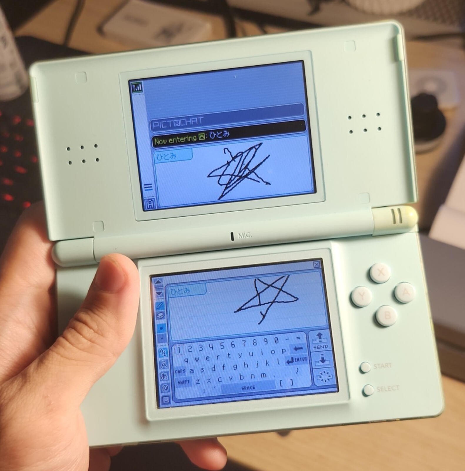 Nintendo DS Lite Console USG-001 With Charger – Open Box