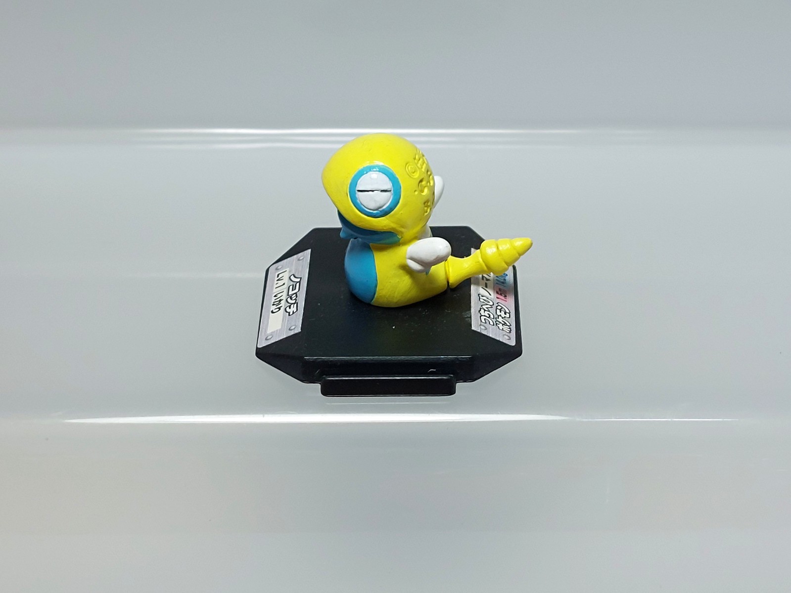 Dunsparce Nokocchi Pokemon Battle Museum Figure Bandai 2000 Japan S04 0.8in