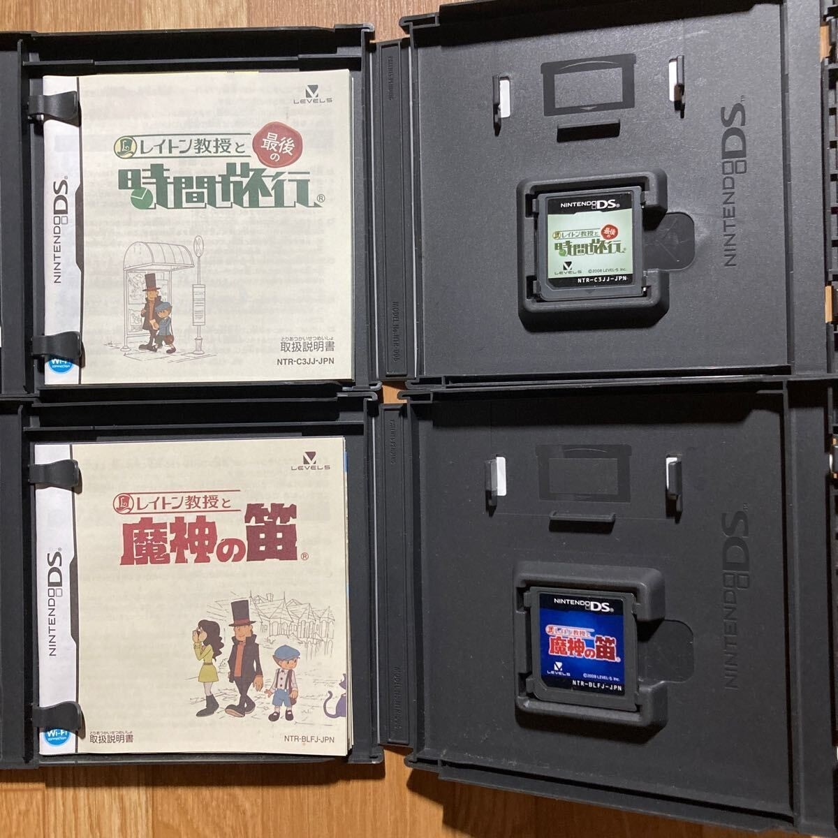 Professor Layton Nintendo DS 3DS 7Games set Japan Version Level 5 Tested