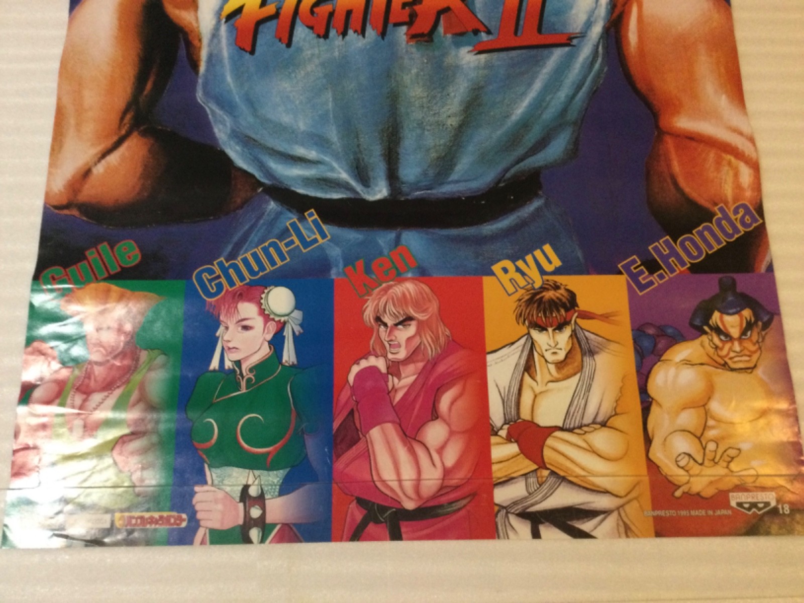 STREET FIGHTER II 1991 Promo Poster Display ARCADE SNES Nintendo CAPCOM 2 RARE