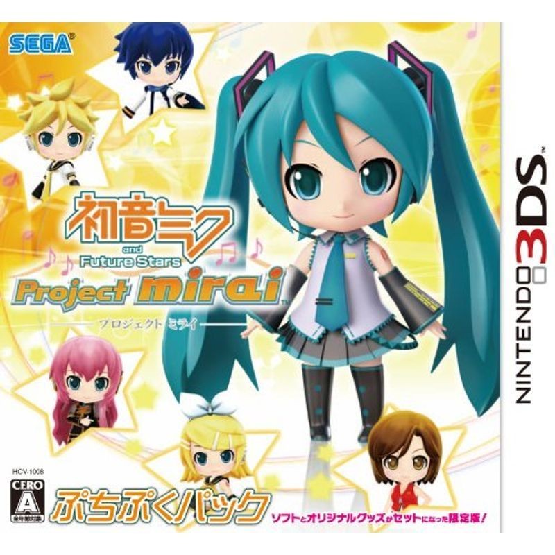 Hatsune Miku and Future Stars Project mirai Puchi Puku Pack 3DS Limited Ed Japan