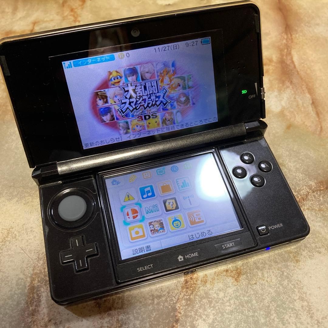 Nintendo 3DS Black Console Tested and Working Simple Maintenance Done