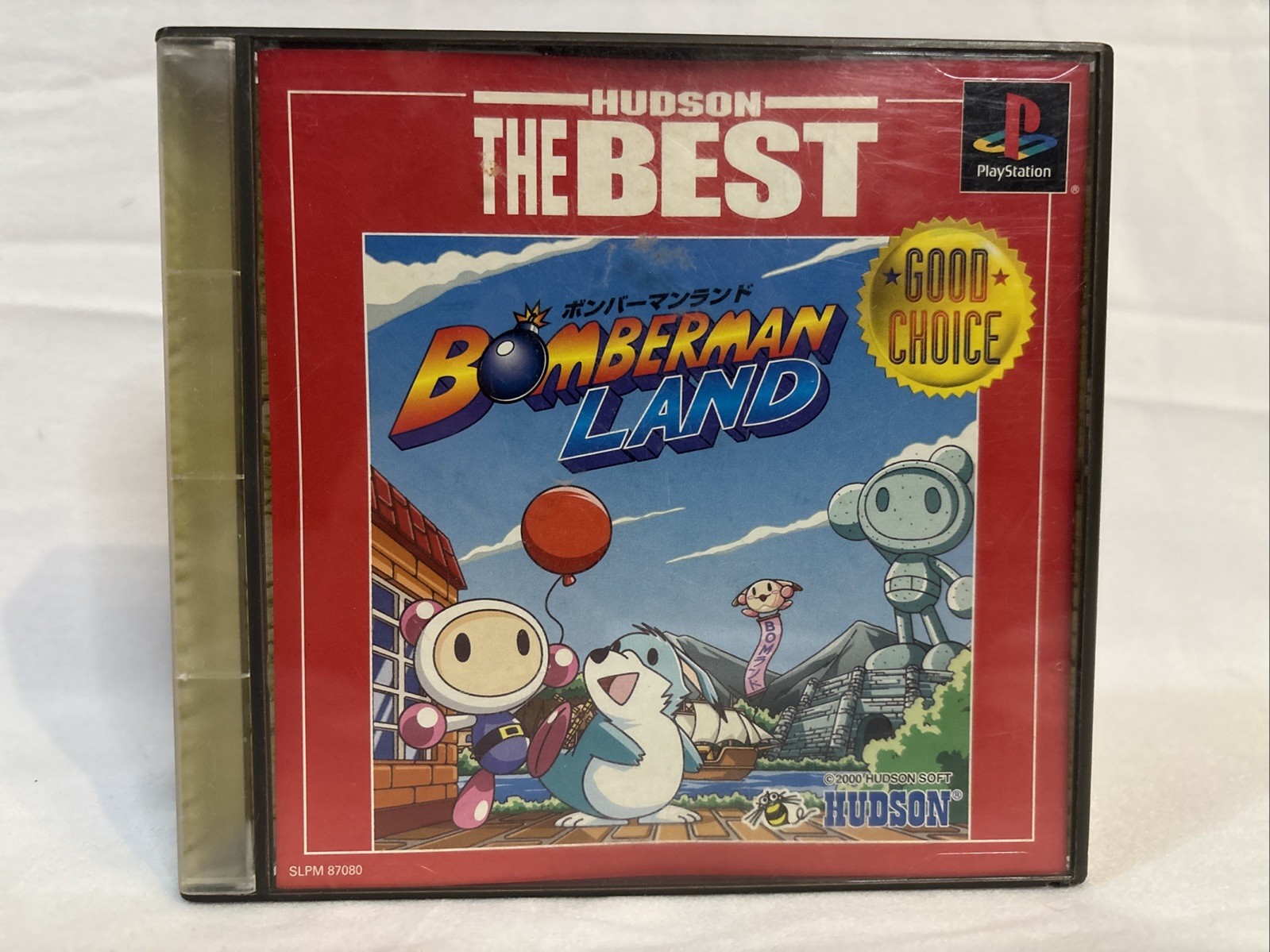 Bomberman Land (PS1) Japanese Import US Seller No Manual