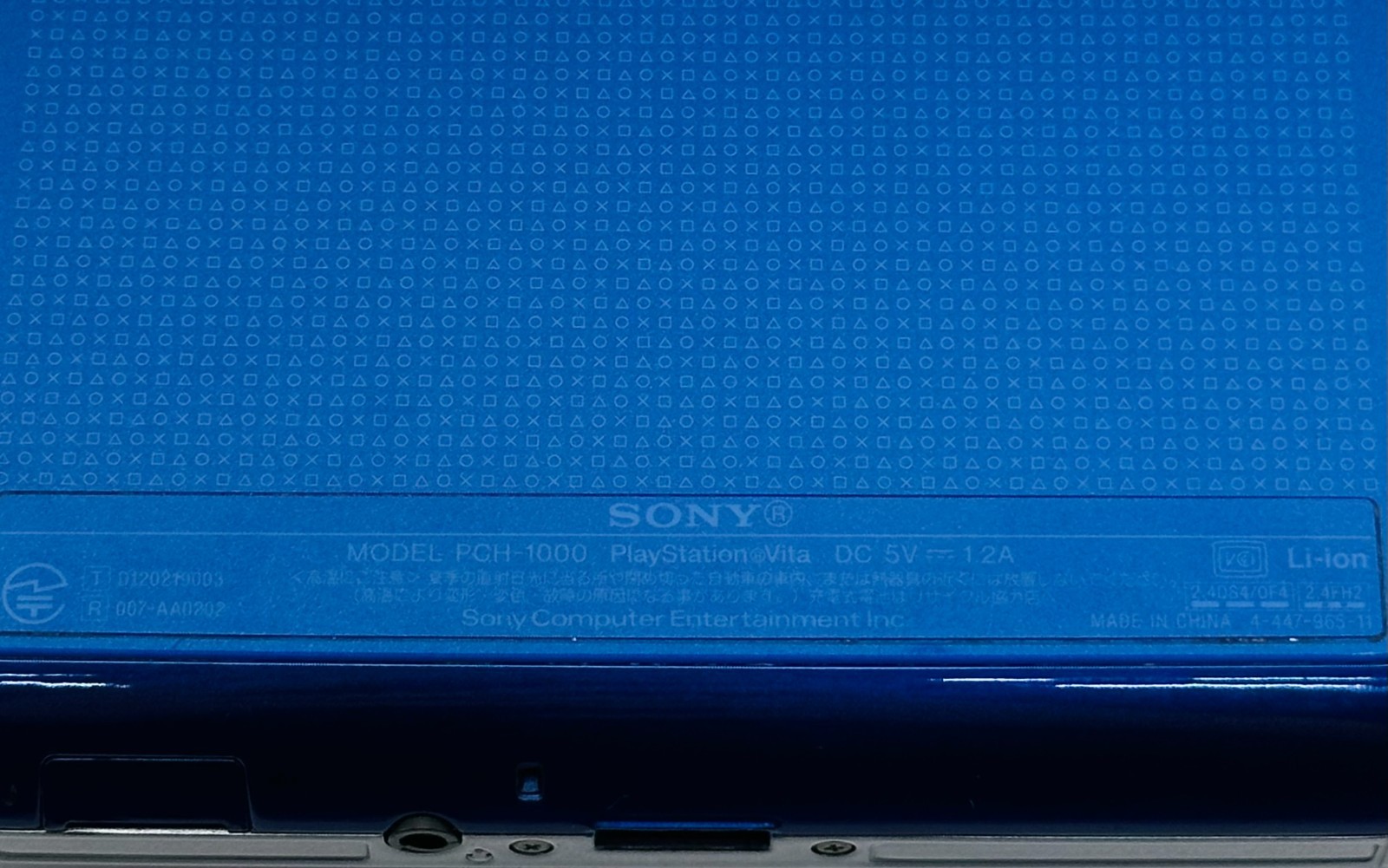 PlayStation PS VITA Console Blue PCH-1000