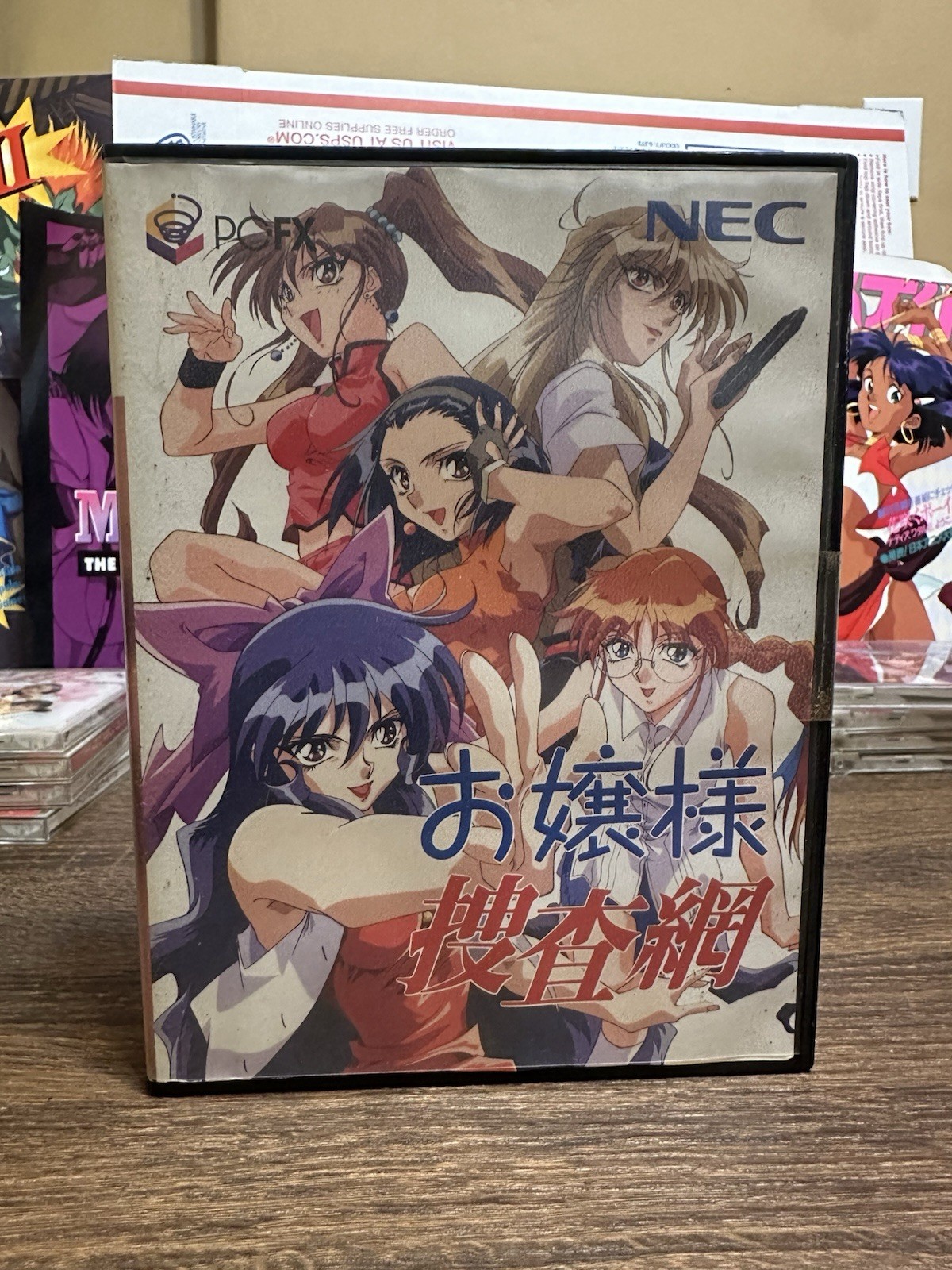 NEC PC-FX Ojousama Sousamou FXNHE616 1996 CIB Japan NTSC-J No Reg Card US Seller