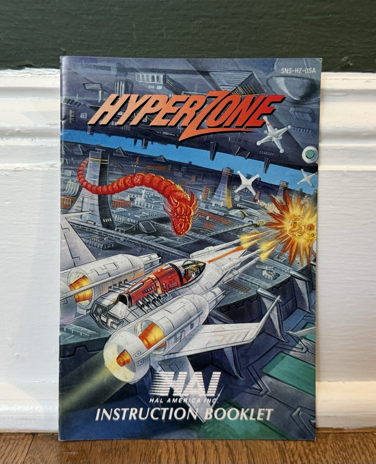 HyperZone SNES Manual Instruction Booklet ONLY, 1991 Super Nintendo
