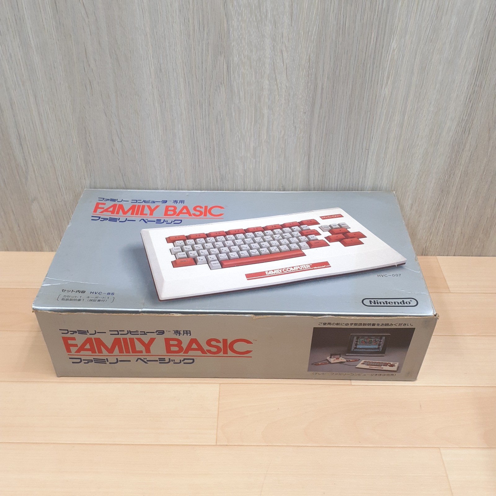 Nintendo Family Basic Keyboard boxed Famicom Console Storage Case S. Mario Bros