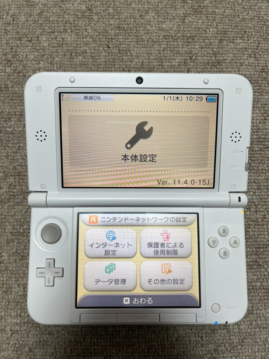 3DS LL XL One Piece Chopper Pink Console Japanese B980