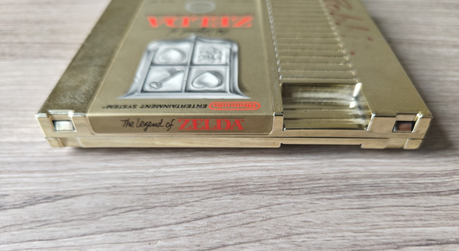 The Legend of Zelda (Nintendo NES, 1987) Cartridge Only