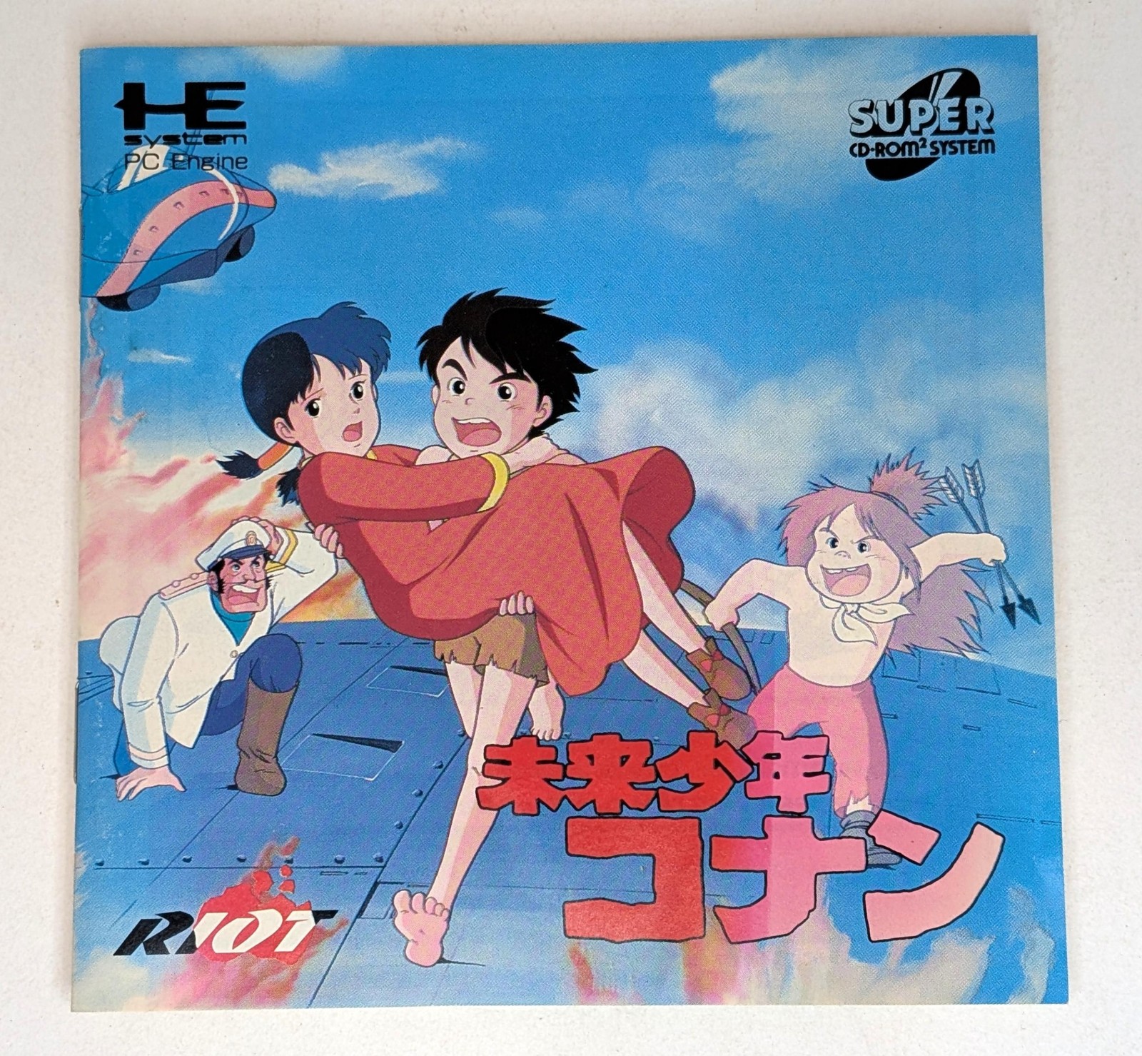 Mirai Shouen Conan Future Boy Conan CIB *US Seller * PCE 1