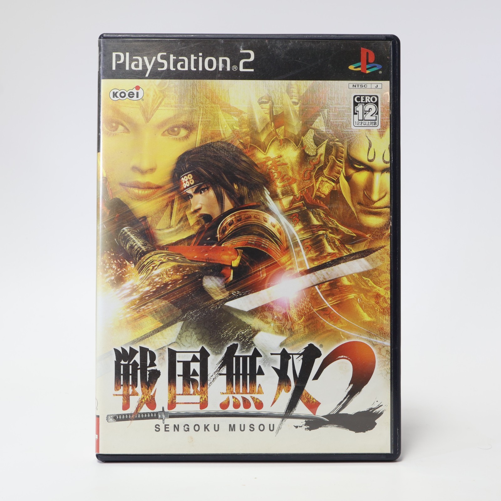 JPN Pl;aystation 2 Game lot