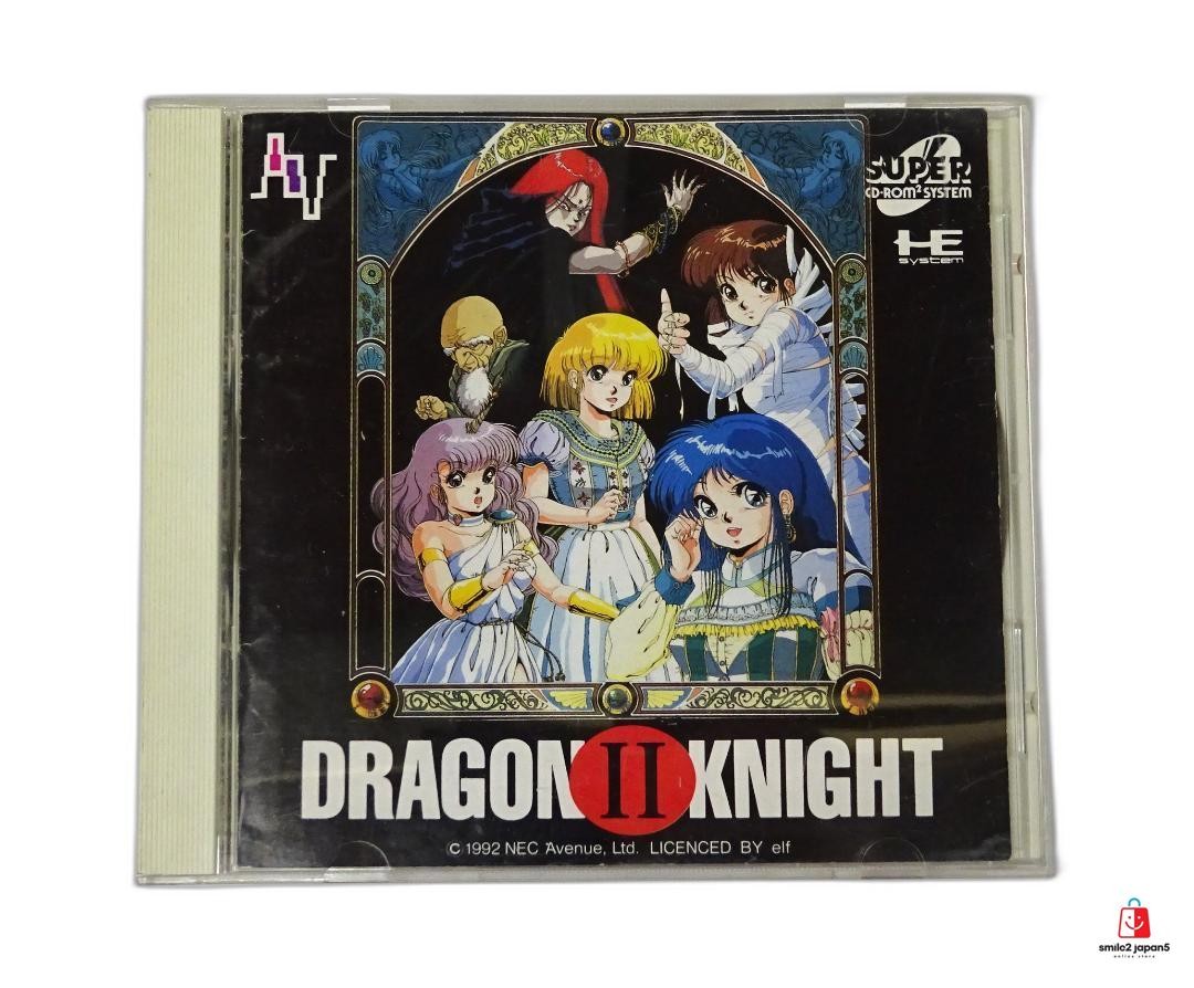 Dragon Knight II PC Engine Super CD-ROM2 TurboGrafx ELF NTSC-J CIB Japan
