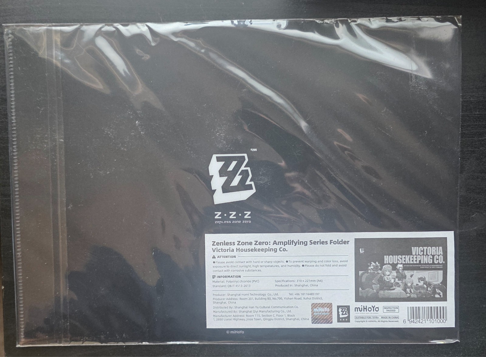 Zenless Zone Zero OFFICIAL Exclusive A4 Folder Victoria Housekeeping Co.