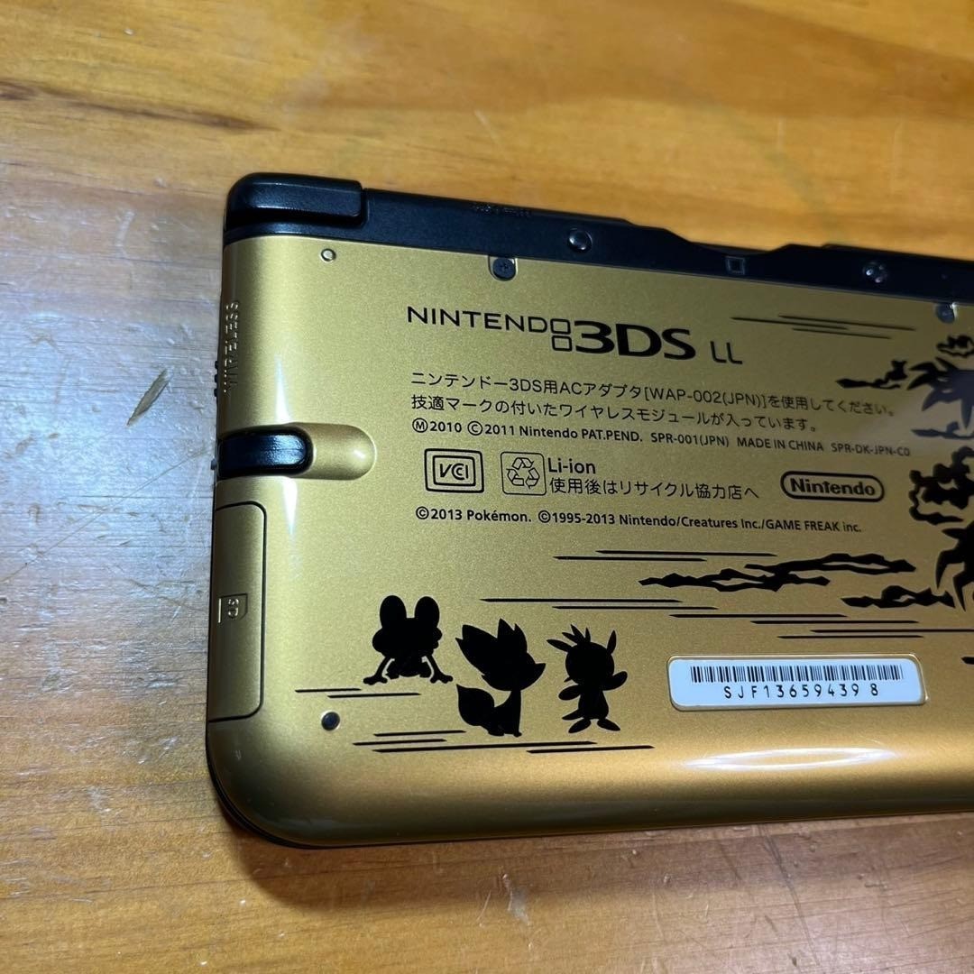 Nintendo 3DSLL Console Pokemon Y Pack Premium Gold 6135 From Japan