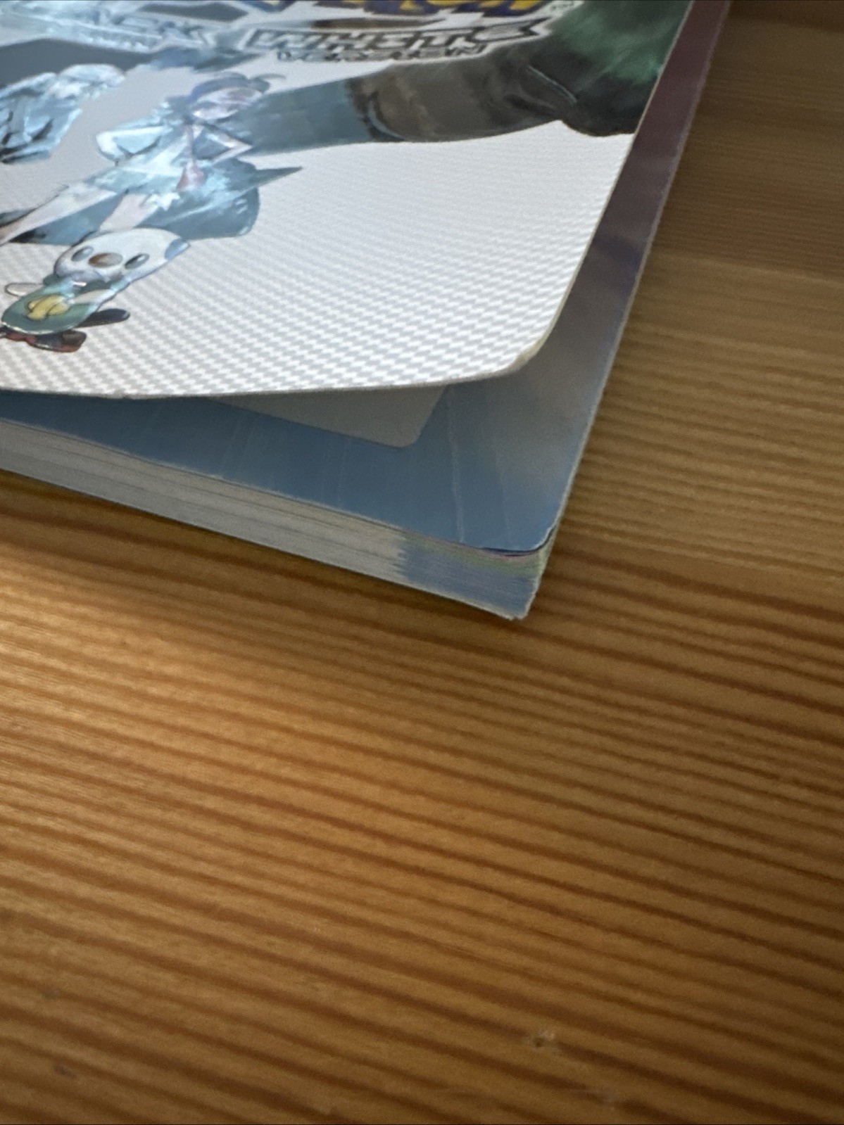 Pokémon Black and white official strategy guide vol 1 *No poster