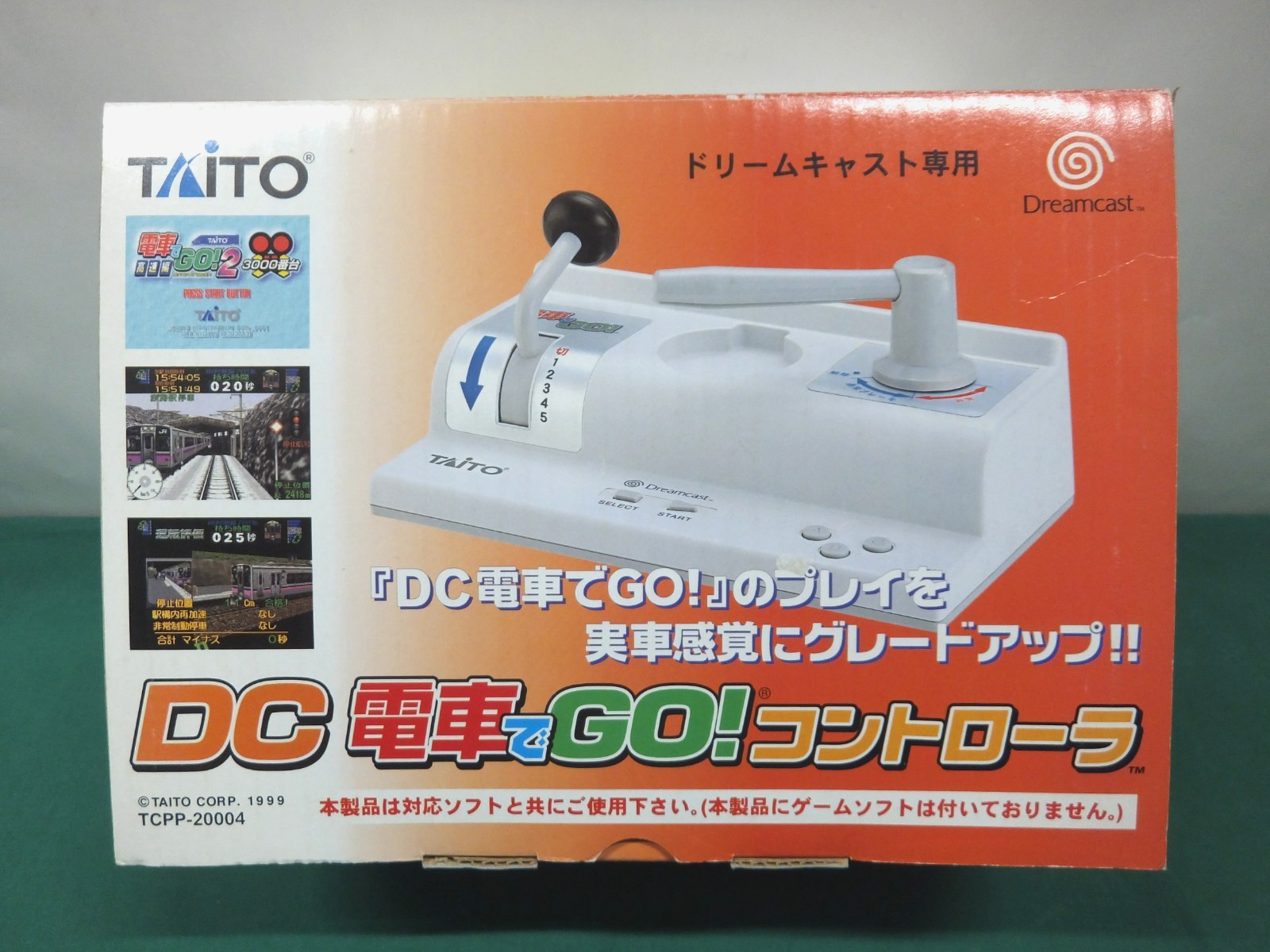 SEGA Dreamcast — Densha De Go! controller TCPP 20004 — New!! DC. JAPAN. 28528