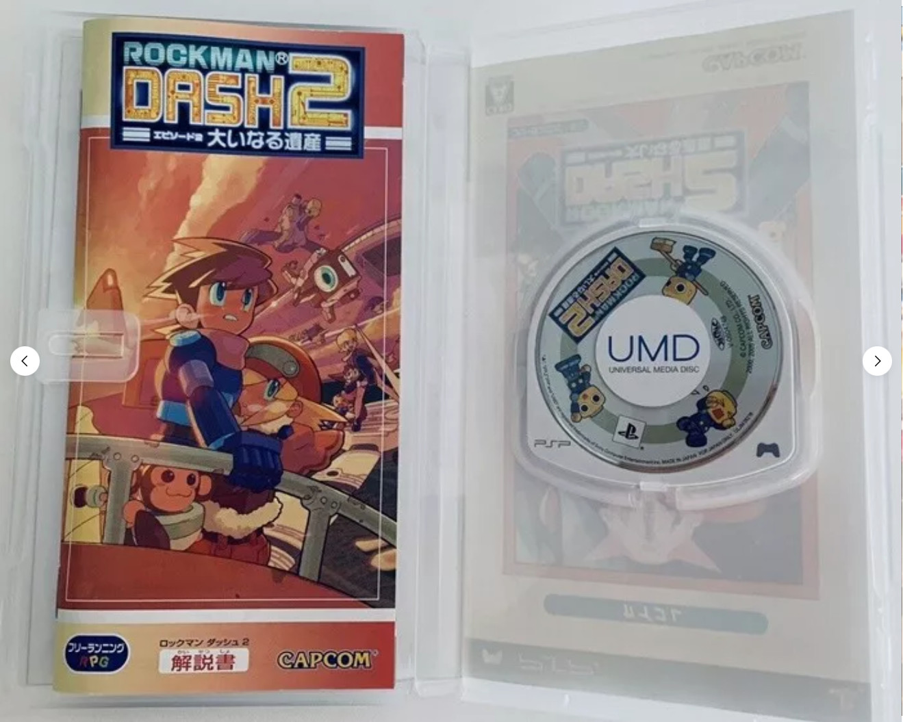 Megaman PSP Lot 4 Set Rockman Dash 1 2 Irregular hunter X Sony