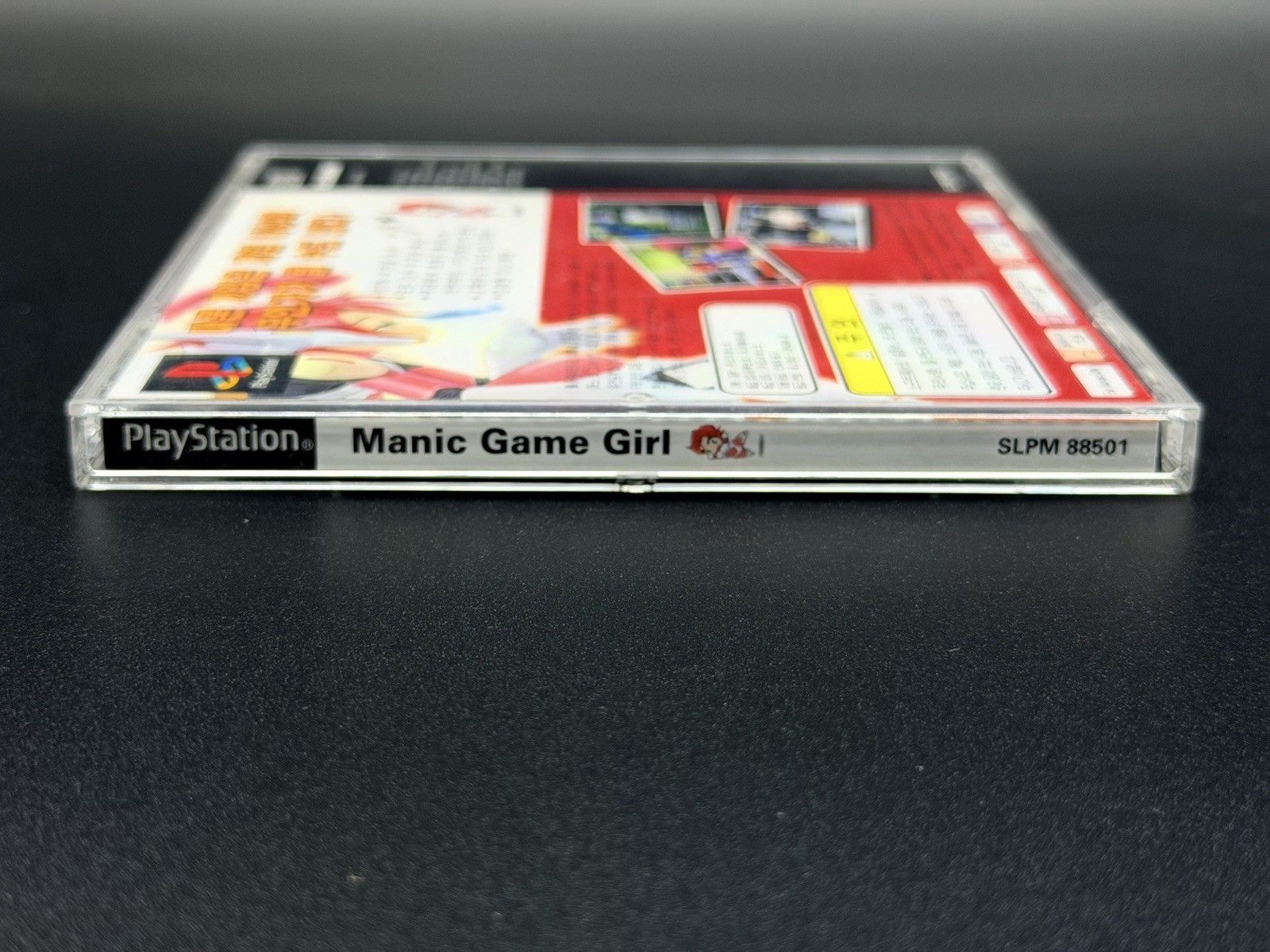 Manic Game Girl Sony PS1 Korean Made Korea Exclusive Super Rare Game
