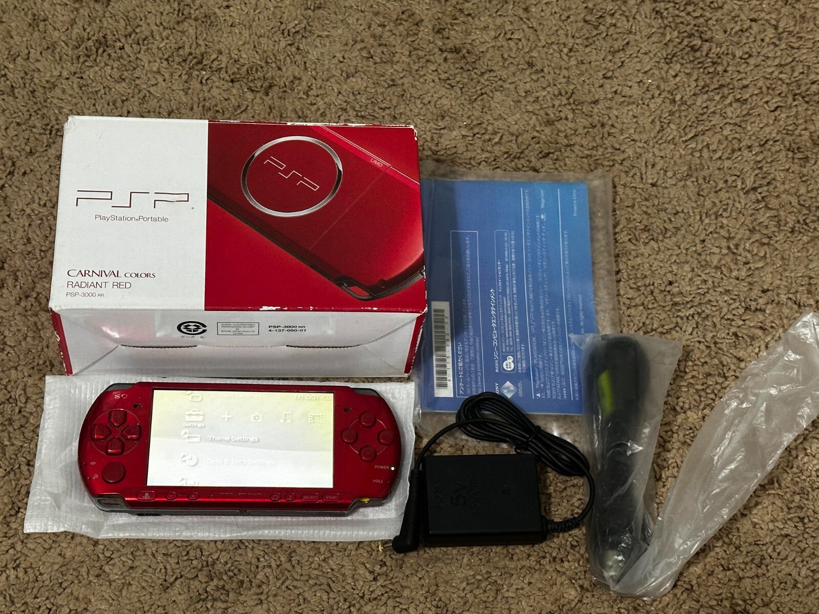 Sony PlayStation PSP 3000 | Shell | Charger & Battery | Box – SHIP IN 1-DAY