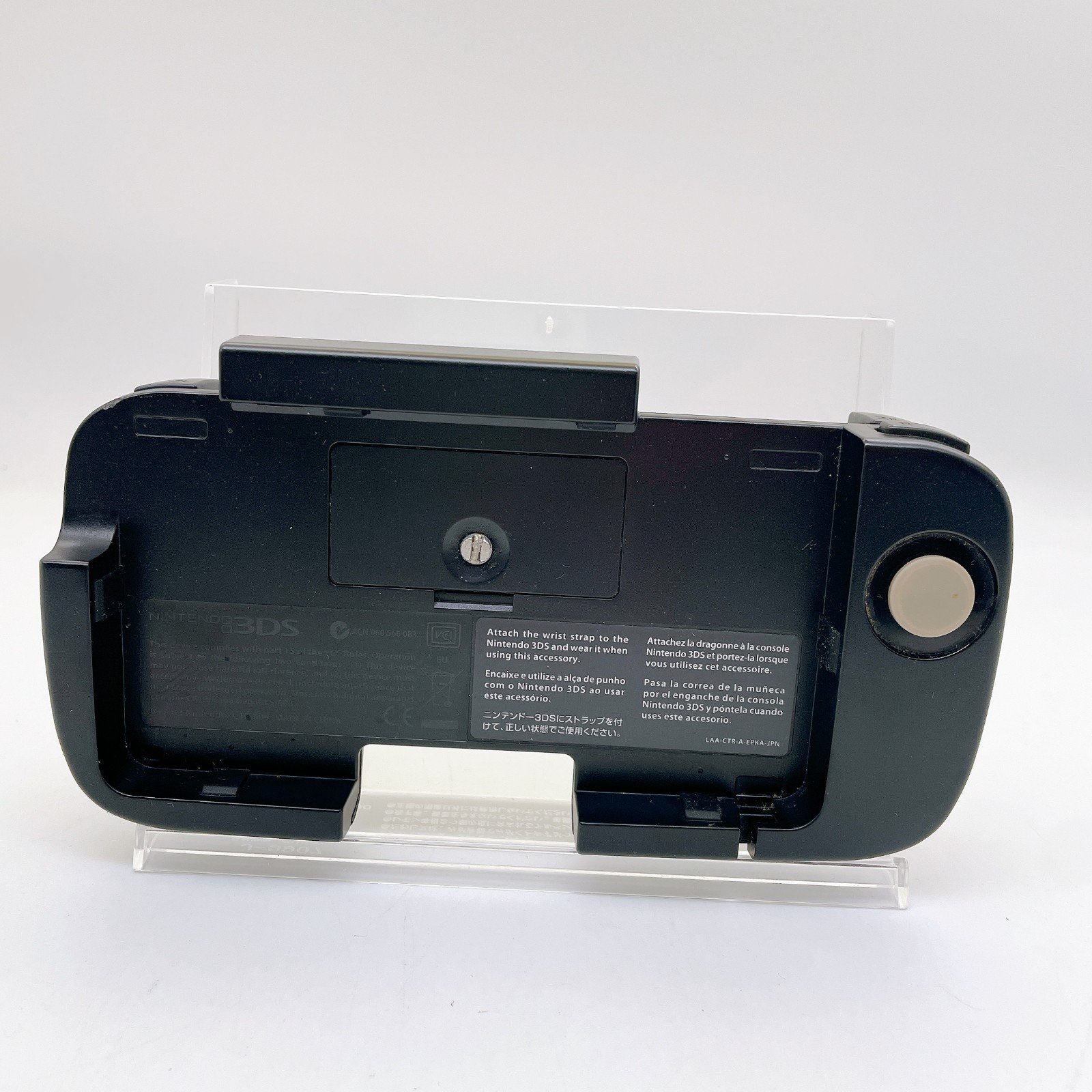 Nintendo 3DS XL LL Expansion Slide Pad SPR-009 CTR-009 Circle Pad Pro Accessory