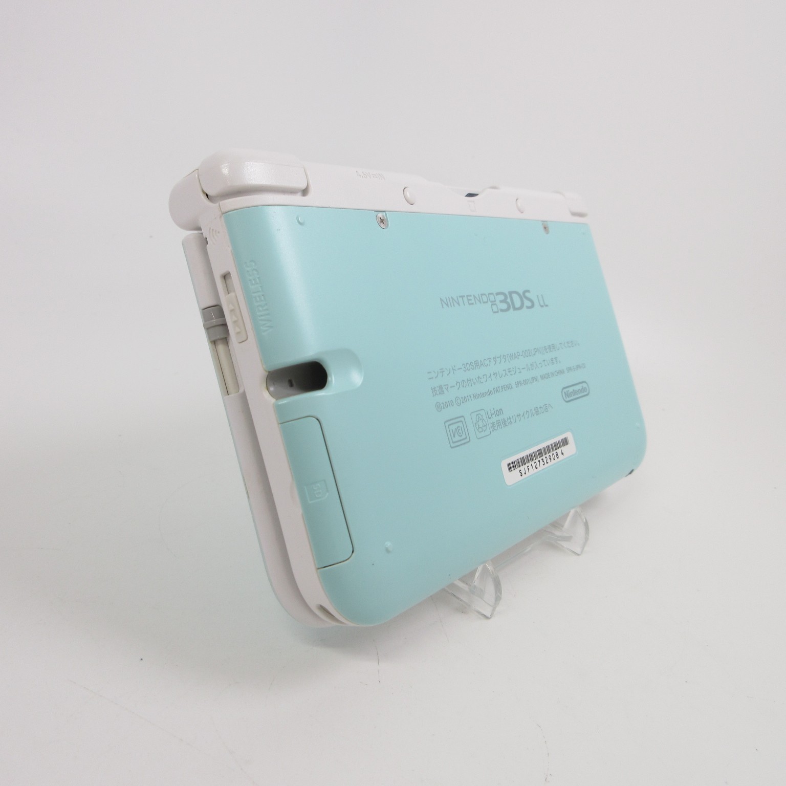 【Near Mint】Nintendo 3DS LL XL Mint x White Console ONLY Japanese Edition #DEN2/0