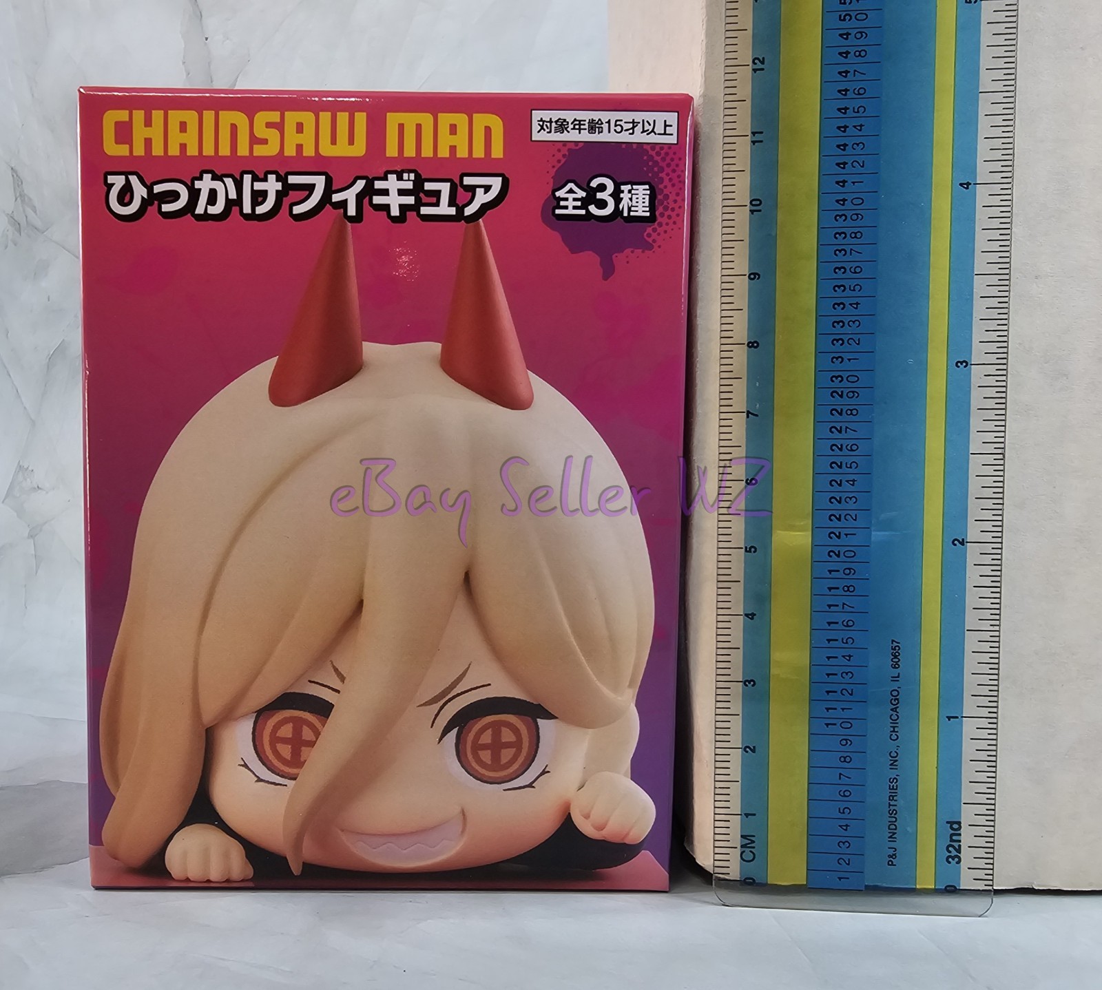 Power Hikkake Figure Denji Hooked Anime Game Manga FuRyu Chainsaw Man New
